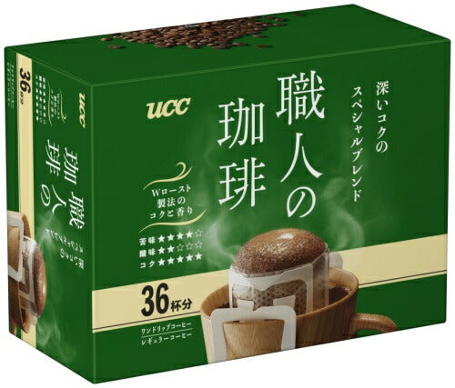 UCC 職人の珈琲 ワンドリップコーヒー 深いコクのスペシャルブレンド 36杯分 1箱入 コーヒー ドリップコーヒー 珈琲 レギュラーコーヒー 〔コーヒー〕