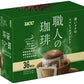 UCC 職人の珈琲 ワンドリップコーヒー 深いコクのスペシャルブレンド 36杯分 4箱 (1箱入×4 まとめ買い) コーヒー ドリップコーヒー 珈琲 レギュラーコーヒー
