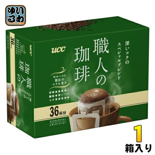 UCC 職人の珈琲 ワンドリップコーヒー 深いコクのスペシャルブレンド 36杯分 1箱入 コーヒー ドリップコーヒー 珈琲 レギュラーコーヒー 〔コーヒー〕
