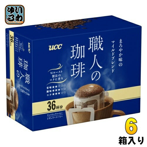 UCC 職人の珈琲 ワンドリップコーヒー まろやか味のマイルドブレンド 36杯分 6箱 (1箱入×6 まとめ買い) コーヒー ドリップコーヒー 珈琲 レギュラーコーヒー