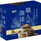 UCC 職人の珈琲 ワンドリップコーヒー まろやか味のマイルドブレンド 36杯分 4箱 (1箱入×4 まとめ買い) コーヒー ドリップコーヒー 珈琲 レギュラーコーヒー