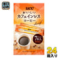 UCC おいしいカフェインレスコーヒー スティック 7本 24箱入 〔コーヒー〕