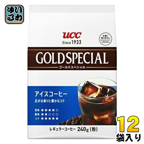 UCC ゴールドスペシャル アイスコーヒー 粉 240g 12袋 (6袋入×2 まとめ買い) コーヒー粉 レギュラーコーヒー