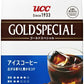 UCC ゴールドスペシャル アイスコーヒー 粉 240g 12袋 (6袋入×2 まとめ買い) コーヒー粉 コーヒー豆 レギュラーコーヒー