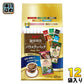 UCC 珈琲探究 ワンドリップコーヒー バラエティパック 12P 12袋入 (6袋入×2 まとめ買い)