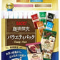 UCC 珈琲探究 ワンドリップコーヒー バラエティパック 12P 12袋入 (6袋入×2 まとめ買い)