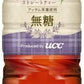 UCC 紅茶の時間 ストレートティー 無糖 900ml ペットボトル 12本入 〔紅茶〕