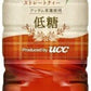 UCC 紅茶の時間 ストレートティー 低糖 900ml ペットボトル 24本 (12本入×2 まとめ買い) 〔紅茶〕