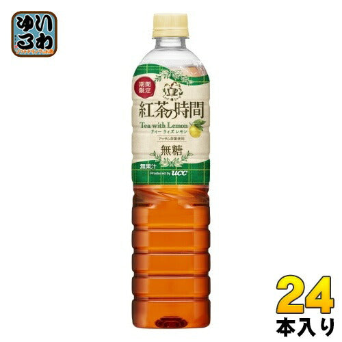 UCC 紅茶の時間 ティーウィズレモン 無糖 900ml ペットボトル 24本 (12本入×2 まとめ買い) 〔レモンティー〕