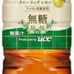 UCC 紅茶の時間 ティーウィズレモン 無糖 900ml ペットボトル 24本 (12本入×2 まとめ買い) 〔レモンティー〕