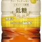 UCC 紅茶の時間 ティーウィズレモン 低糖 900ml ペットボトル 24本 (12本入×2 まとめ買い)