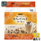 UCC おいしいカフェインレスコーヒー ドリップコーヒー 18P 12袋 (6袋入×2 まとめ買い)