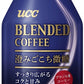 UCC ブレンドコーヒー 澄みごこち微糖 260gリキャップ缶 48本 (24本入×2 まとめ買い) 〔コーヒー〕