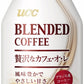 UCC ブレンドコーヒー 贅沢なカフェ・オ・レ 260gリキャップ缶 24本入 〔コーヒー〕