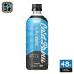 UCC COLD BREW BLACK 500ml ペットボトル 48本 (24本入×2 まとめ買い) コーヒー 珈琲 コールドブリュー ブラック 無糖