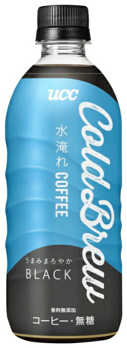UCC COLD BREW BLACK 500ml ペットボトル 48本 (24本入×2 まとめ買い) コーヒー 珈琲 コールドブリュー ブラック 無糖
