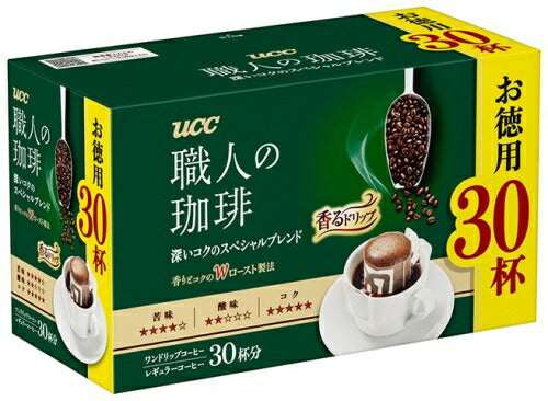 UCC 職人の珈琲 ワンドリップコーヒー 深いコクのスペシャルブレンド 30杯分×6箱入 レギュラーコーヒー