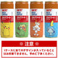 UCC COFFEE ミルクコーヒー ポケモンパッケージ 250g 缶 60本 (30本入×2 まとめ買い) 〔ポケモン×UCC ミルクコーヒー　コラボ飲料（全4種）〕