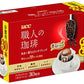 UCC 職人の珈琲 ドリップコーヒー あまい香りのリッチブレンド 30杯分×6箱入 レギュラーコーヒー