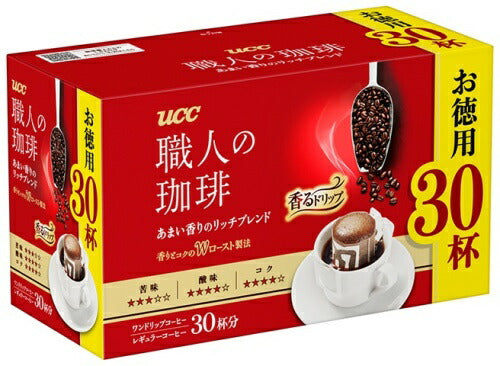 UCC 職人の珈琲 ドリップコーヒー あまい香りのリッチブレンド 30杯分×6箱入 レギュラーコーヒー