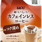 UCC おいしいカフェインレスコーヒー ドリップコーヒーコク深め 8P 12袋 (6袋入×2 まとめ買い) 〔コーヒー〕