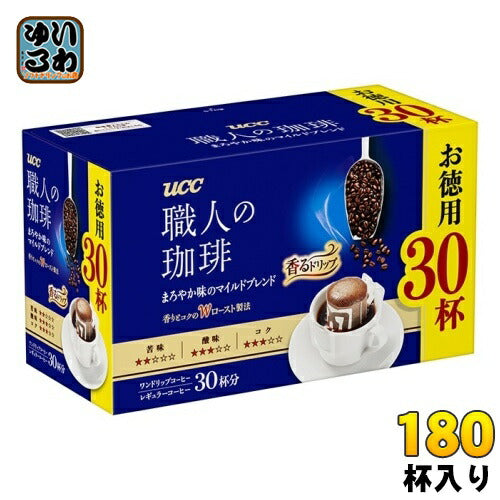 UCC 職人の珈琲 ワンドリップコーヒー まろやか味のマイルドブレンド 30杯分×6箱入 レギュラーコーヒー