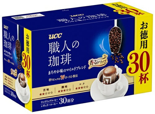 UCC 職人の珈琲 ワンドリップコーヒー まろやか味のマイルドブレンド 30杯分×6箱入 レギュラーコーヒー