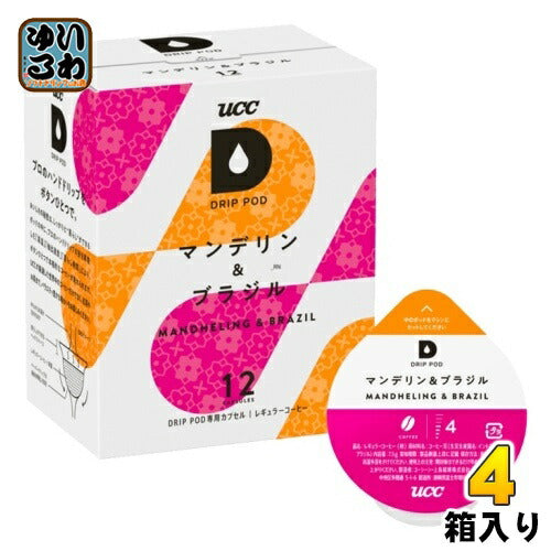 UCC DRIP POD（ドリップポッド） マンデリン&ブラジル 7.5g×12杯分 4箱 (1箱入×4 まとめ買い)