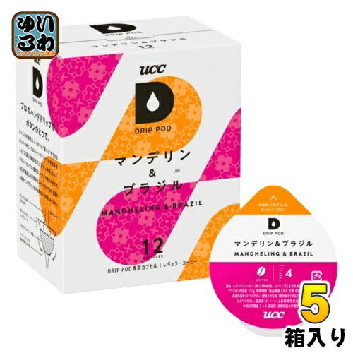 UCC DRIP POD（ドリップポッド） マンデリン&ブラジル 7.5g×12杯分 5箱 (1箱入×5 まとめ買い)