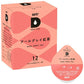 UCC DRIP POD（ドリップポッド） アールグレイ紅茶 2.5g×12杯分 6箱 (1個入×6 まとめ買い)