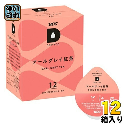 UCC DRIP POD（ドリップポッド） アールグレイ紅茶 2.5g×12杯分 12箱 (6箱入×2 まとめ買い) 〔お茶〕