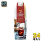UCC THE DRIP 甘さひかえめ 1000ml 紙パック 24本 (12本入×2 まとめ買い) 〔コーヒー〕