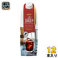 UCC THE DRIP 甘さひかえめ 1000ml 紙パック 12本入 〔コーヒー〕