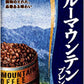 UCC 珈琲探究 ブルーマウンテンブレンド 粉 200g 24個入 〔コーヒー〕