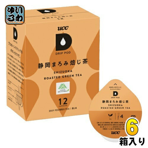 UCC DRIP POD（ドリップポッド） 静岡まろみ焙じ茶  3g×12杯分 6箱 (1箱入×6 まとめ買い)