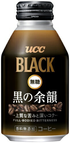 UCC BLACK 無糖 黒の余韻 275g ボトル缶 48本 (24本入×2 まとめ買い) コーヒー ブラックコーヒー 香料無添加