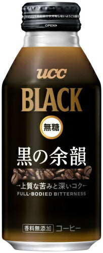 UCC BLACK 無糖 黒の余韻 375g ボトル缶 24本入 コーヒー ブラックコーヒー 香料無添加