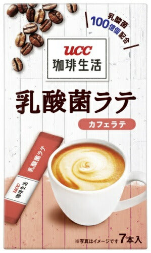 UCC 珈琲生活 乳酸菌ラテ カフェラテ 24箱 (12箱入×2 まとめ買い)