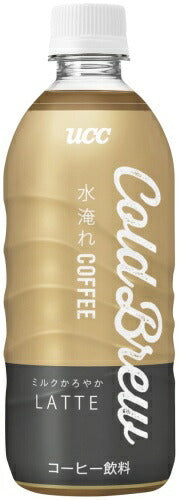 UCC COLD BREW LATTE 500ml ペットボトル 48本 (24本入×2 まとめ買い) コーヒー 珈琲 コールドブリュー ラテ