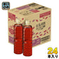 UCC 紅茶の時間 ストレートティー 無糖 ラベルレスボトル 900ml ペットボトル 24本 (12本入×2 まとめ買い) 無糖紅茶 こうちゃ むとう