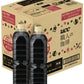UCC 職人の珈琲 無糖 ラベルレスボトル 900ml ペットボトル 12本入 コーヒー 無糖 ブラック