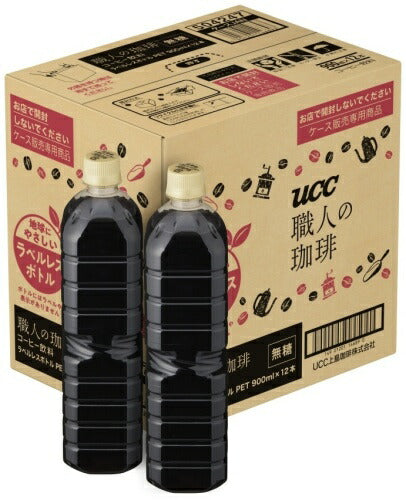 UCC 職人の珈琲 無糖 ラベルレスボトル 900ml ペットボトル 12本入 コーヒー 無糖 ブラック