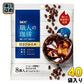 UCC 職人の珈琲 ポーションコーヒー 深いコク 甘さ控えめ き釈用 (10g×8杯分) 40袋 (20袋入×2 まとめ買い)
