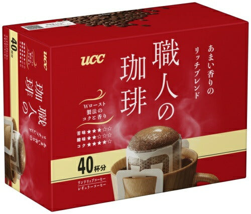 UCC 職人の珈琲 ワンドリップコーヒー あまい香りのリッチブレンド 240杯分 (40杯分×6 まとめ買い) コーヒー ドリップコーヒー 珈琲