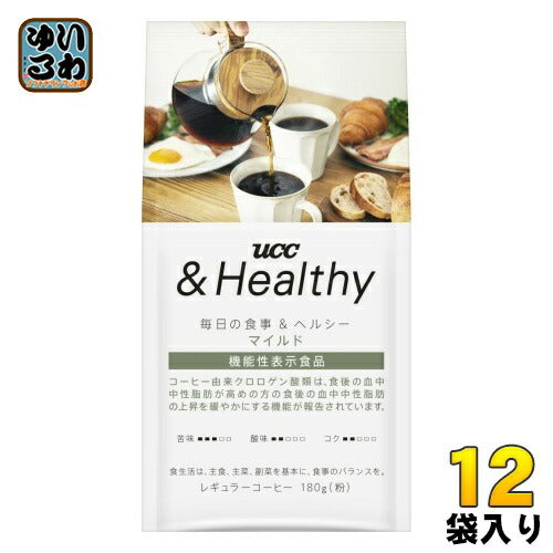 UCC &Healthy 毎日の食事＆ヘルシー マイルド 180g 12袋 (6袋入×2 まとめ買い)