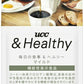 UCC &Healthy 毎日の食事＆ヘルシー マイルド 180g 12袋 (6袋入×2 まとめ買い)