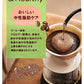 UCC &Healthy おいしい中性脂肪ケア 粉 140g 12袋 (6袋入×2 まとめ買い) レギュラーコーヒー 機能性表示食品 粉末タイプ
