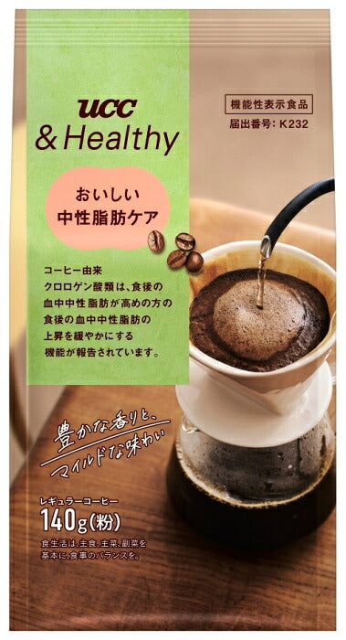 UCC &Healthy おいしい中性脂肪ケア 粉 140g 12袋 (6袋入×2 まとめ買い) レギュラーコーヒー 機能性表示食品 粉末タイプ