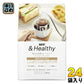 UCC &Healthy マイルドテイスト ワンドリップコーヒー 5杯分×24袋 (12袋入×2 まとめ買い) 機能性表示食品 珈琲 アンドヘルシー