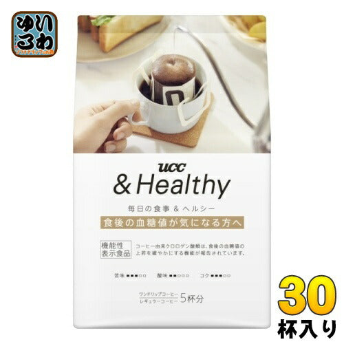UCC &Healthy 血糖値が気になる方へ ワンドリップコーヒー 5P×6袋入 機能性表示食品 ドリップコーヒー
